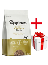 Applaws Adult Chicken with Extra Lamb Sucha Karma dla kota 7,5kg + niespodzianka dla kota GRATIS!