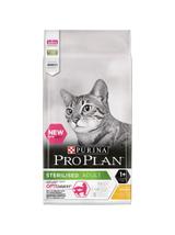 PURINA Pro Plan Original Adult Sterilised Chicken and Rice 10kg