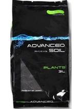 AQUAEL Podłoże Advanced Soil Plant 8L