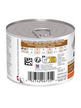 Hill's Prescription Diet Canine/Feline a/d 200 g