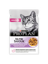 PRO PLAN Nutrisavour Delicate Karma dla kotów delikatne kawałki z indykiem w sosie 26x85g