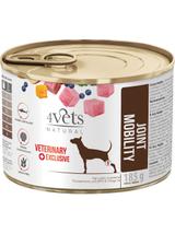 4Vets Dog Joint Mobility 185g