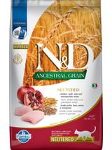 Farmina N&D Ancestral Grain feline CHICKEN & POMEGRANATE NEUTERED 5kg