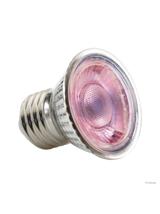 EXO TERRA żarówka reptile UVB 150 5W
