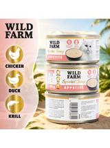 WILD FARM Special Soup 80g Appetite – aromatyczna zupka - wsparcie prawidłowego nawodnienia