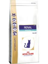 ROYAL CANIN Renal Special Feline RSF 26 2kg