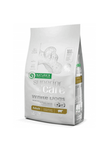 NATURES PROTECTION Superior Care Small Mini White Dogs Adult 10kg