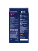 Eukanuba adult small&medium breed rich In lamb & rice 12kg + niespodzianka dla psa GRATIS!