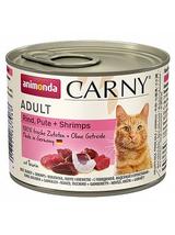 ANIMONDA Cat Carny Adult smak Mix Smaków 12x200g