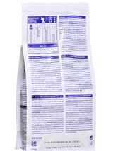 ROYAL CANIN Sensitivity Control SC 27 3,5kg  + niespodzianka dla kota GRATIS!