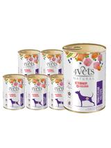 4Vets dla psów Gastro Intestinal 6x400g