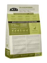 ACANA Grasslands Cat 1,8kg + niespodzianka dla kota GRATIS!
