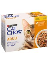 PURINA Cat Chow Adult Karma dla kotów z kurczakiem i cukinią w galaretce 10x85g (7+3 GRATIS)