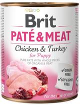 BRIT PATÉ&MEAT CHICKEN&TURKEY FOR PUPPY 6x800g