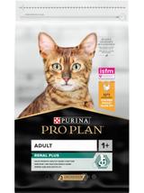 PURINA Pro Plan Original Adult Chicken and Rice 10kg