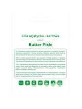 Lilia Butter Pixie żółta 1szt.