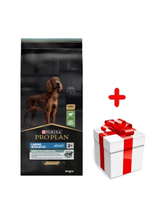 Purina Pro Plan Large Adult Athletic Optidigest, jagnięcina i ryż 14kg  + niespodzianka dla psa GRATIS!