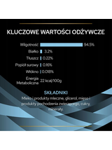 PRO PLAN Veterinary Diets HC Hydra Care Suplement nawadniający dla kota 10x75g