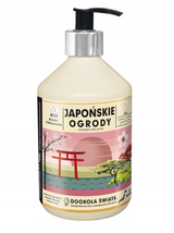 Szampon Super Beno Dookoła świata JAPOŃSKIE OGRODY YORK 400 ml