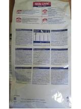 ROYAL CANIN Skin Care Small SKS25 4kg