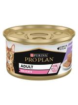 PRO PLAN Adult/kitten mix smaków 85g puszka - wysyłane losowo