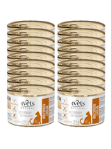 4Vets Cat Weight Reduction 18x185g