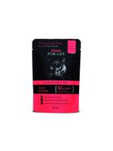 Fitmin Cat For Life Adult Beef 85g