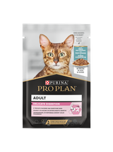 PRO PLAN Delicate Digestion Karma dla kotów z rybą oceaniczną 12x85g