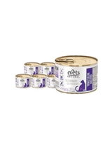 4Vets dla kotów Gastro Intestinal  6x185g