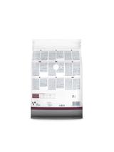 VETEXPERT Hepatic Dog 2kg