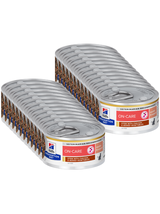 HILL'S PD Prescription Diet Feline On-Care Chicken&Vegatables Stews 24x82g