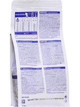 ROYAL CANIN Gastro Intestinal GI 32 4kg KOT  + niespodzianka dla kota GRATIS!