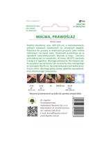 Malwa, Prawoślaz mieszanka