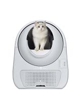 Cat Link- Inteligentna samoczyszcząca kuweta dla kotów Catlink Scooper Young Version