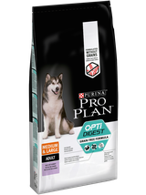 PRO PLAN Sensitive Digestion Adult Karma dla psów bogata w indyka 12kg+ niespodzianka dla psa GRATIS!