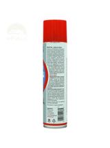 BROS - Klej – spray do drzew na owady 400ml