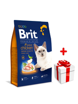 BRIT Premium By Nature Indoor Cat 1,5kg + niespodzianka dla kota GRATIS!