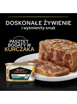 PRO PLAN Adult Wilgotny pasztet z kurczakiem Mokra karma dla kota 12x85g