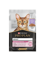 PRO PLAN Nutrisavour Delicate Karma dla kotów delikatne kawałki z łososiem w sosie 26x85g (18+8 GRATIS)
