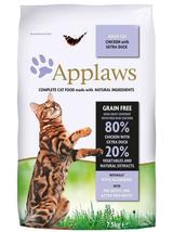 Applaws Adult Chicken with Extra Duck Sucha Karma dla kota 7,5kg / Opakowanie uszkodzone (9655) !!!