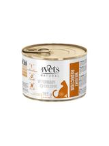 4Vets Cat Weight Reduction 18x185g