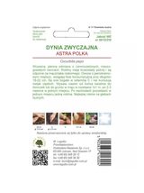 Dynia zwyczajna - cukinia Astra Polka - ciemnozielona, wczesna