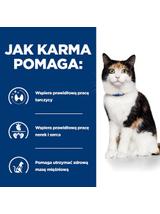 HILL'S PD Prescription Diet Feline y/d 3kg