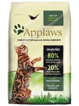 Applaws Adult Chicken with Extra Lamb Sucha Karma dla kota 7,5kg