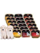 ANIMONDA Dog Vom Feinsten Junior mix 3 smaków 18x150g