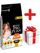 Purina Pro Plan Adult Light Optiweight Sterilised, kurczak i ryż 14kg + NIESPODZIANKA DLA PSA GRATIS