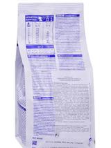 ROYAL CANIN Gastro Intestinal Moderate Calorie GIM 35 2kg