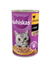WHISKAS Adult puszka 24x400 g - mokra karma dla dorosłego kota, kawałki z kurczakiem w sosie