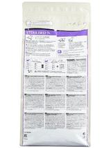 ROYAL CANIN  Sterilised +7 10kg karma sucha dla kotów dorosłych, od 7 do 12 roku życia życia, sterylizowanych + niespodzianka dla kota GRATIS!