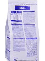 ROYAL CANIN Renal Feline RF 23 4kg + niespodzianka dla kota GRATIS!
